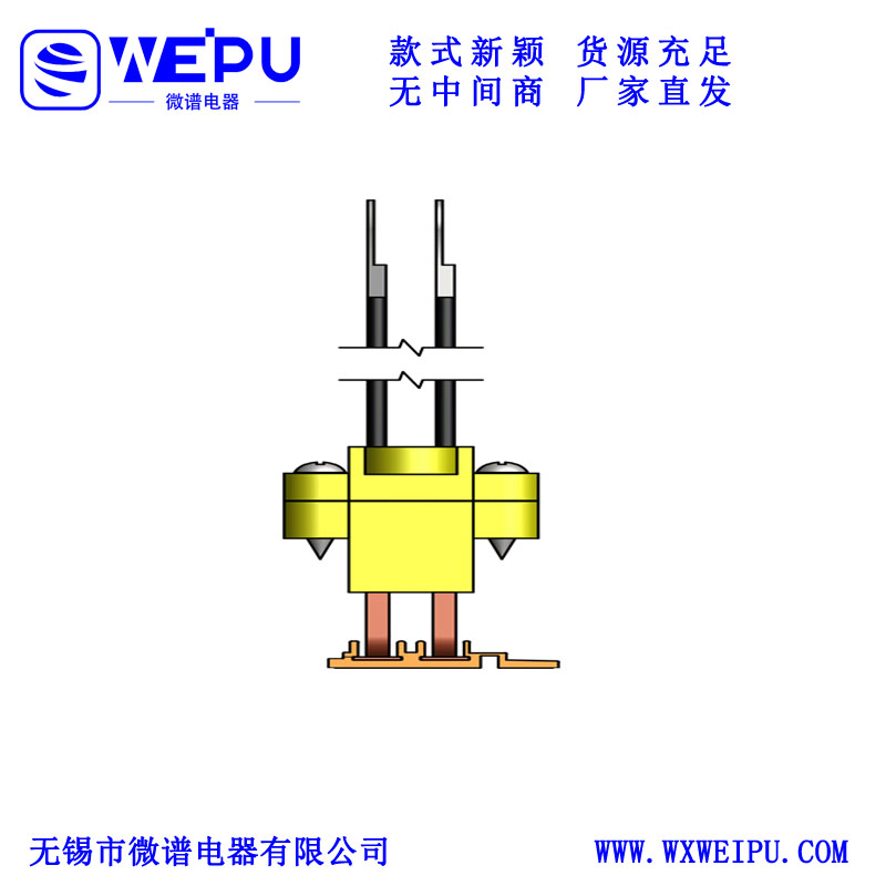 定制兩極無接縫滑觸線，應用于巡檢機器人以及自動化設備。